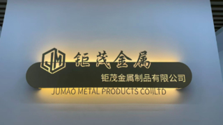 Malha de metal decorativa Malha arquitetônica Fábrica de produtos de malha metálica